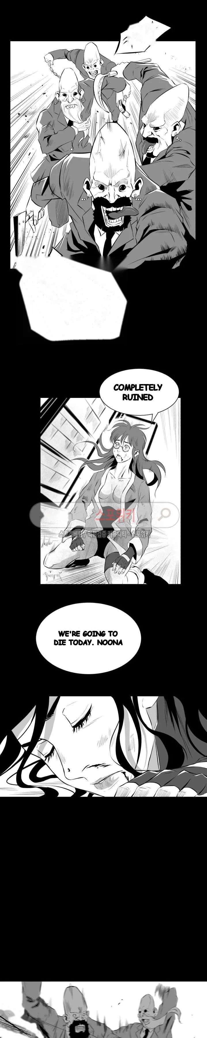 Craving Chapter 10 - Page 18