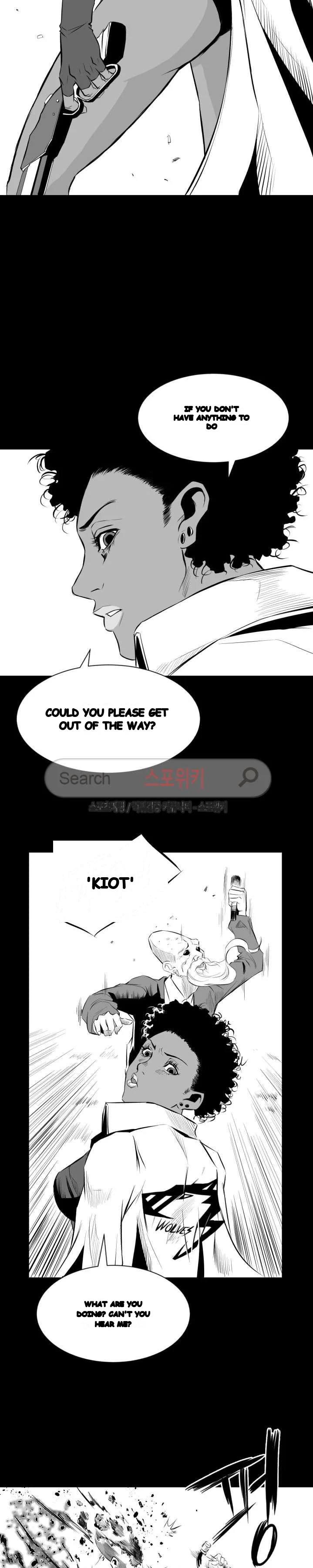 Craving Chapter 10 - Page 21