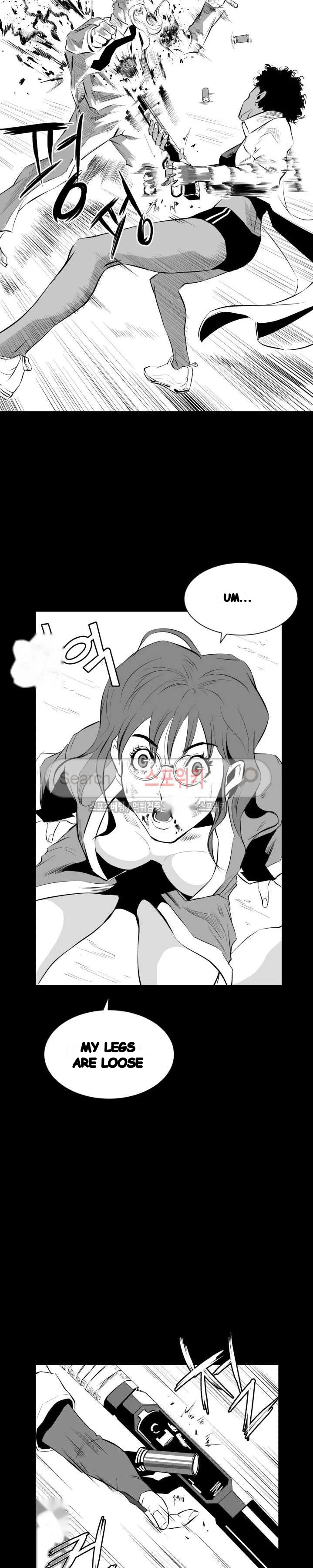 Craving Chapter 10 - Page 22