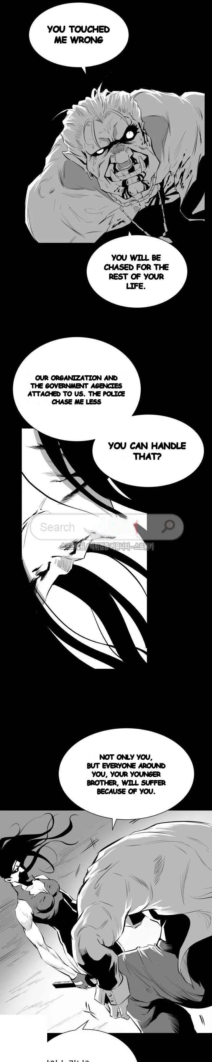 Craving Chapter 10 - Page 4