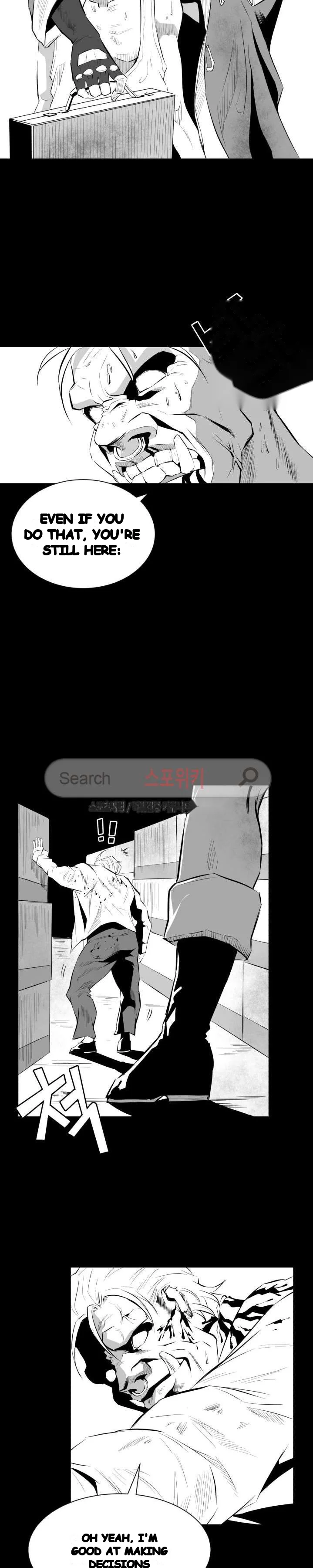 Craving Chapter 10 - Page 8