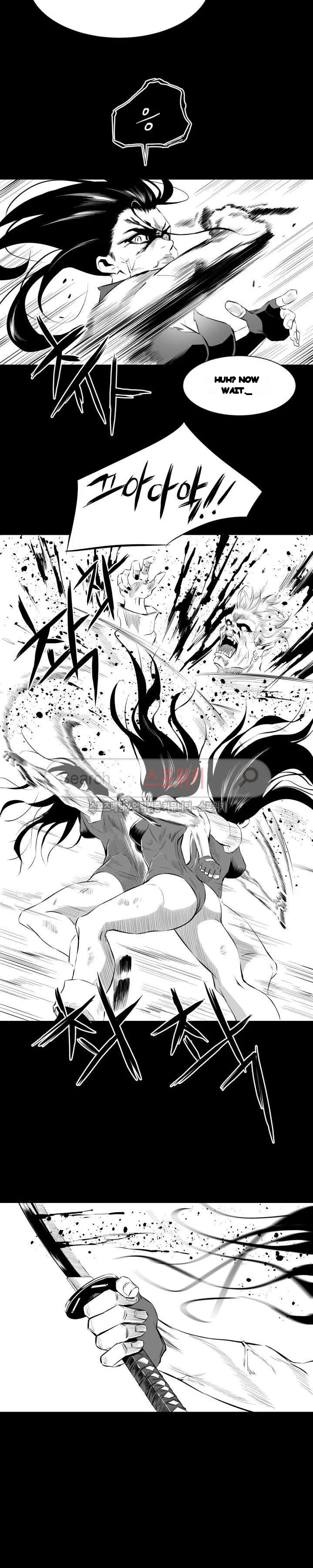 Craving Chapter 10 - Page 9