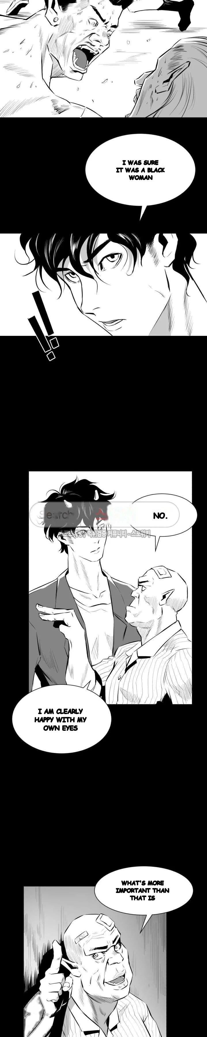 Craving Chapter 11 - Page 10