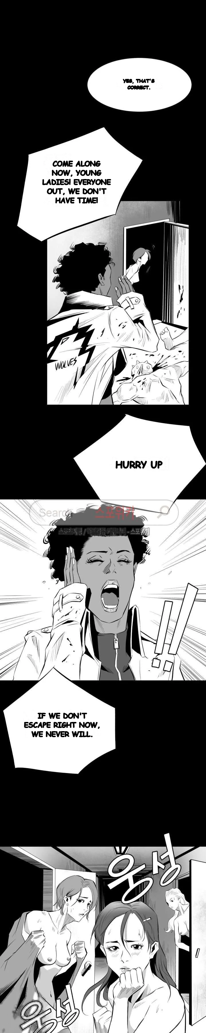 Craving Chapter 11 - Page 20