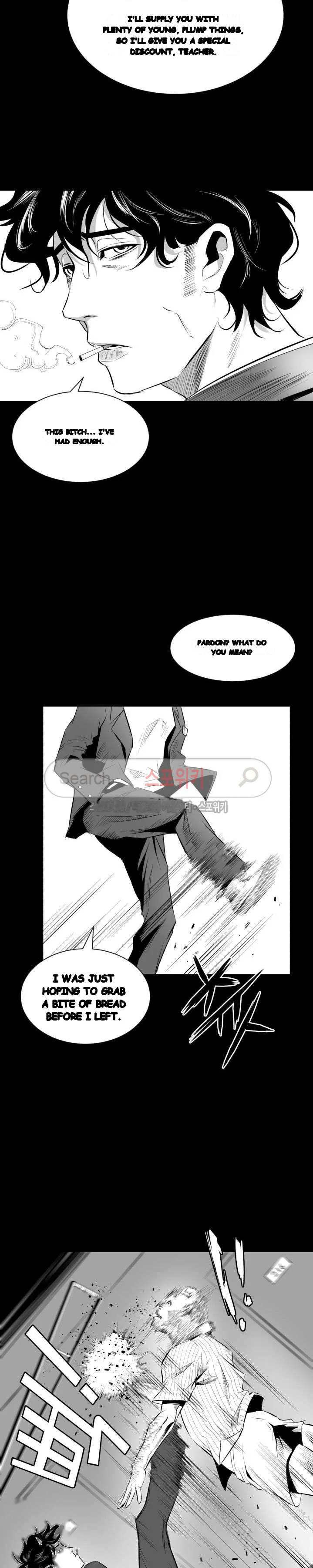 Craving Chapter 11 - Page 22