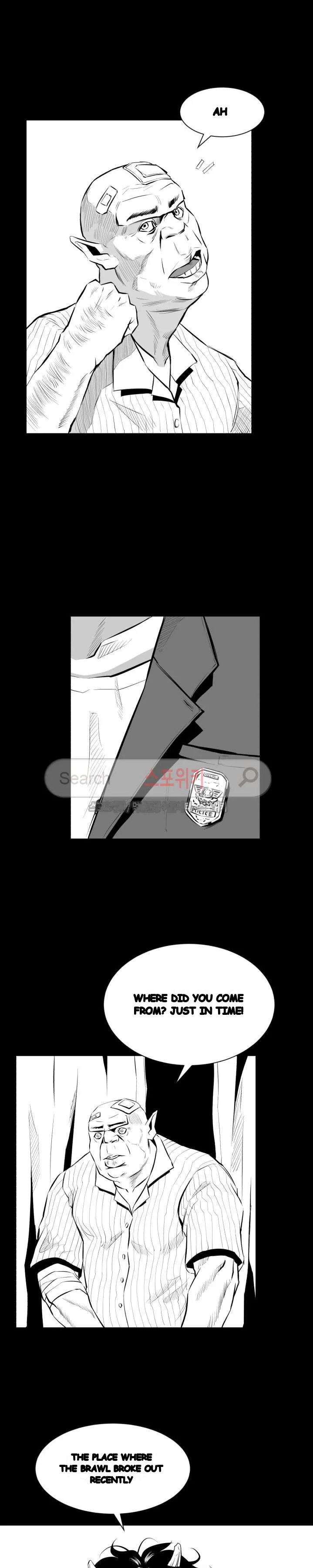 Craving Chapter 11 - Page 4