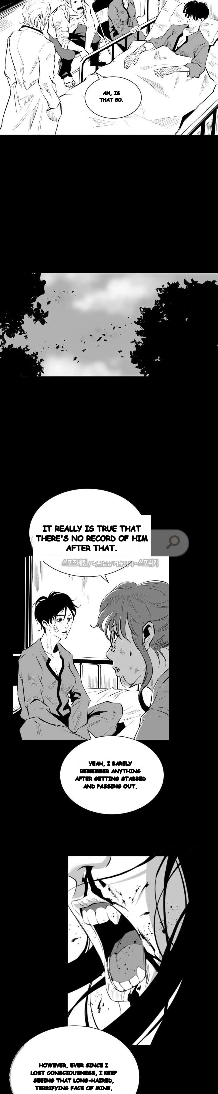 Craving Chapter 12 - Page 10