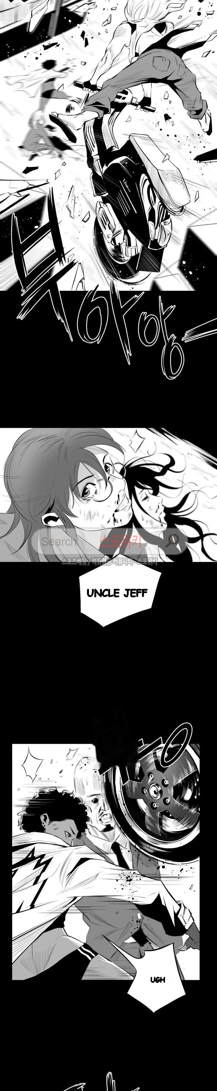 Craving Chapter 12 - Page 13