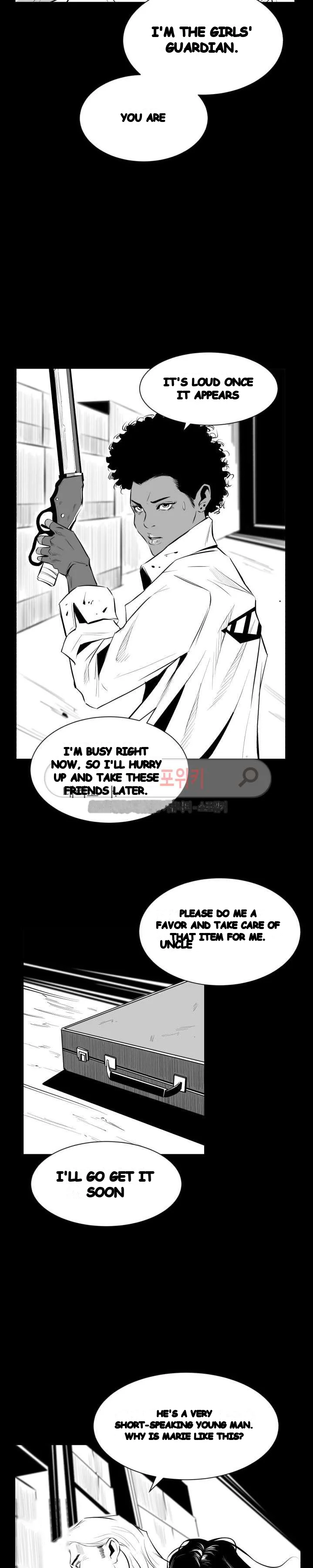 Craving Chapter 12 - Page 15