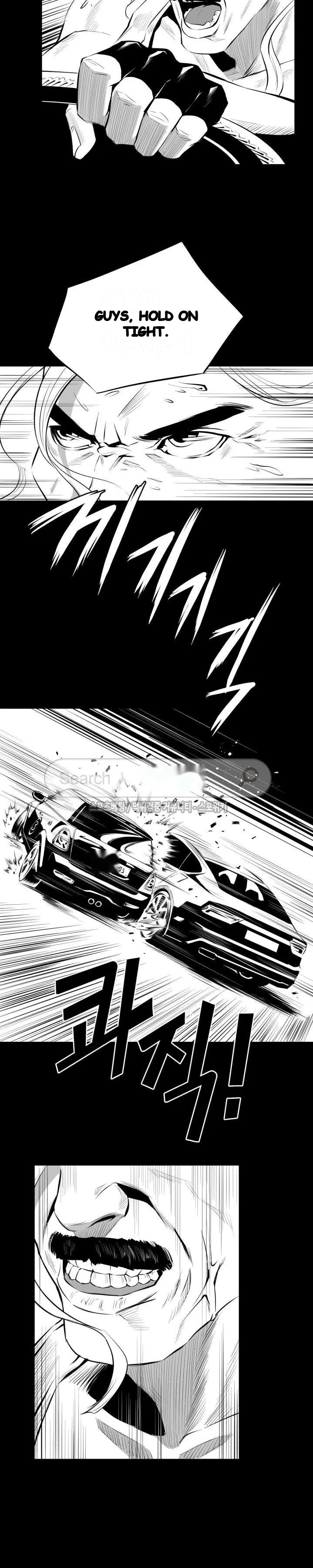 Craving Chapter 12 - Page 19