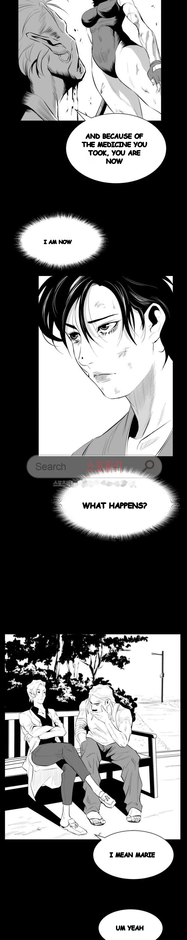 Craving Chapter 12 - Page 22