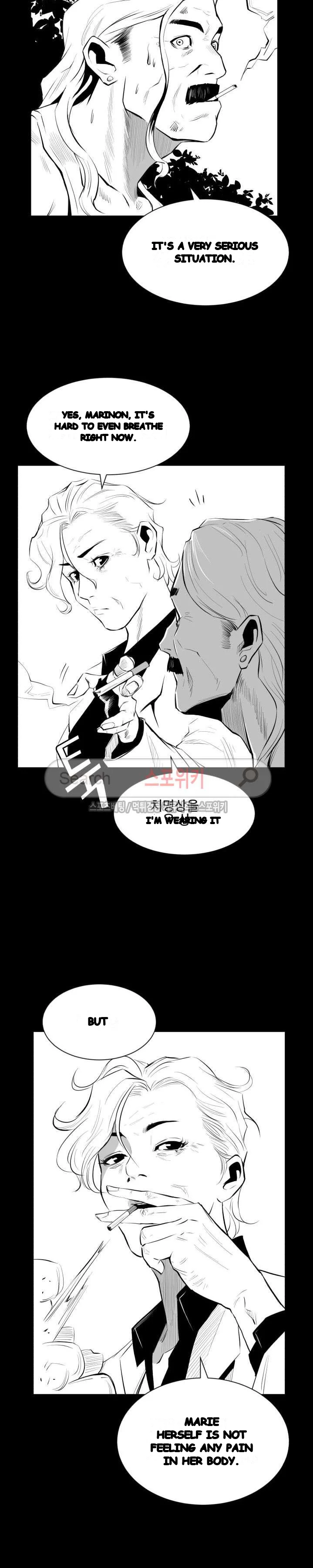 Craving Chapter 12 - Page 25