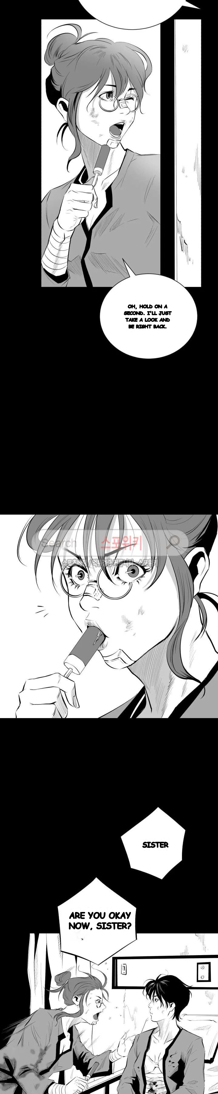 Craving Chapter 12 - Page 6