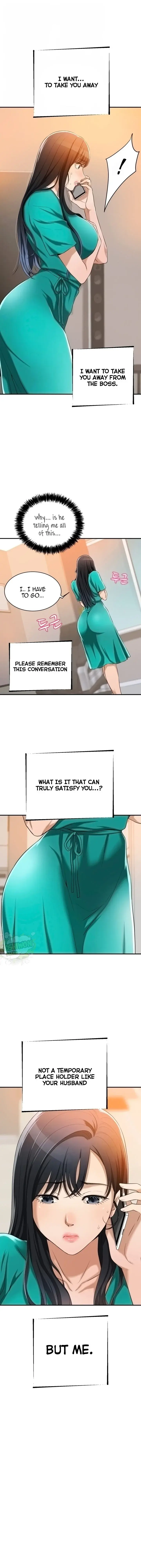 Craving Chapter 13 - Page 12