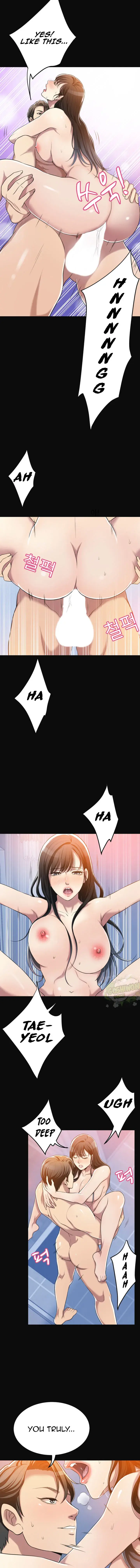 Craving Chapter 13 - Page 27