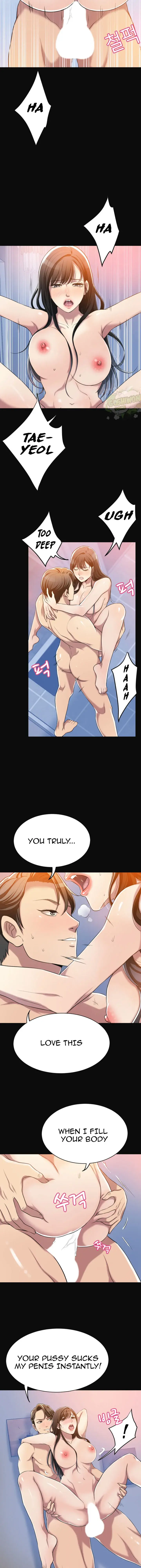 Craving Chapter 13 - Page 28