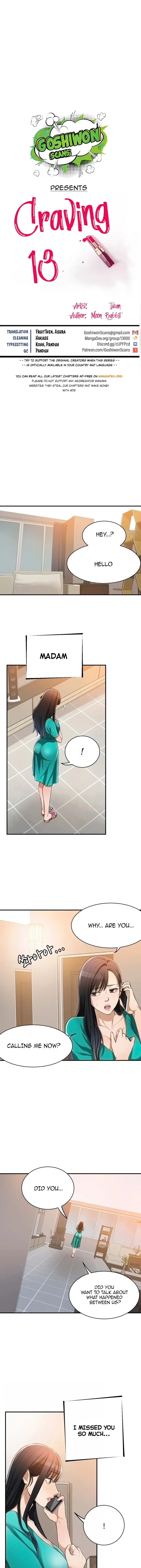 Craving Chapter 13 - Page 3
