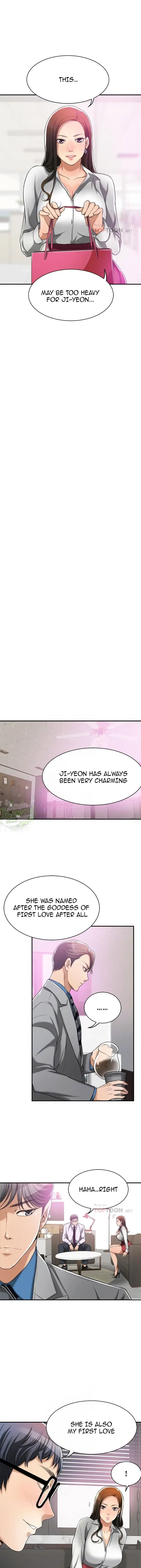 Craving Chapter 14 - Page 13