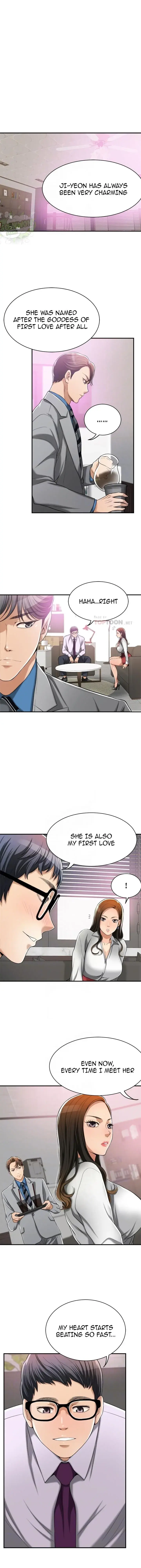 Craving Chapter 14 - Page 14