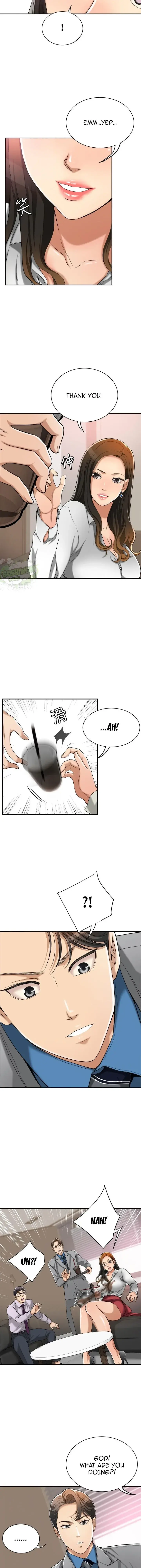 Craving Chapter 14 - Page 19