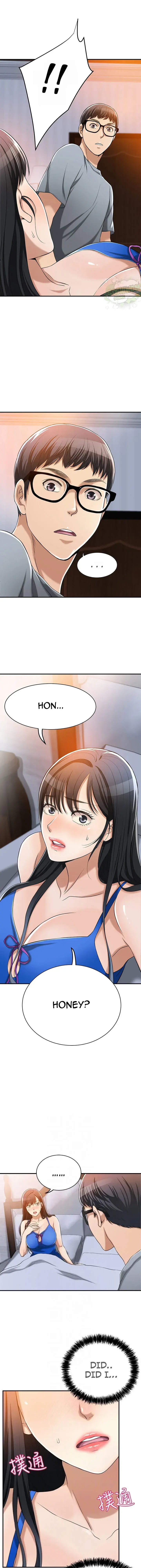 Craving Chapter 14 - Page 2