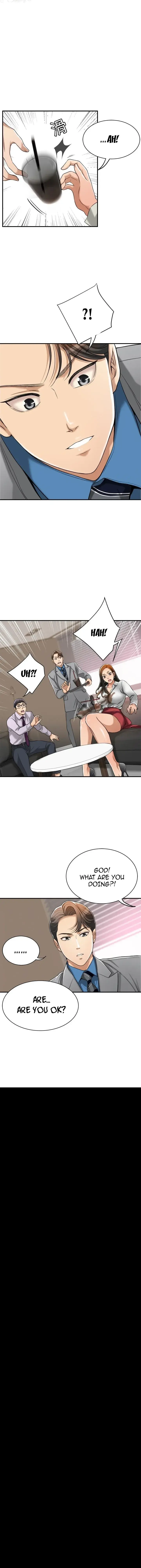 Craving Chapter 14 - Page 20