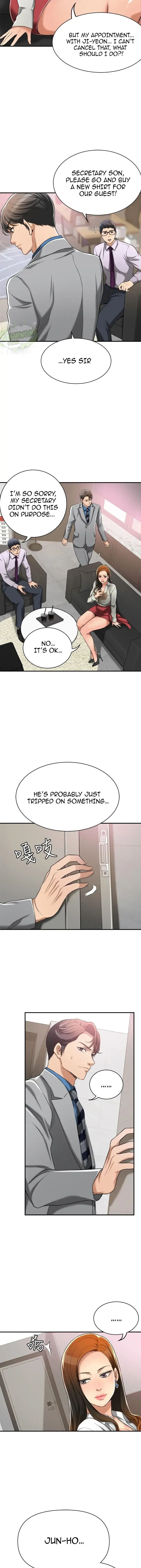 Craving Chapter 14 - Page 23