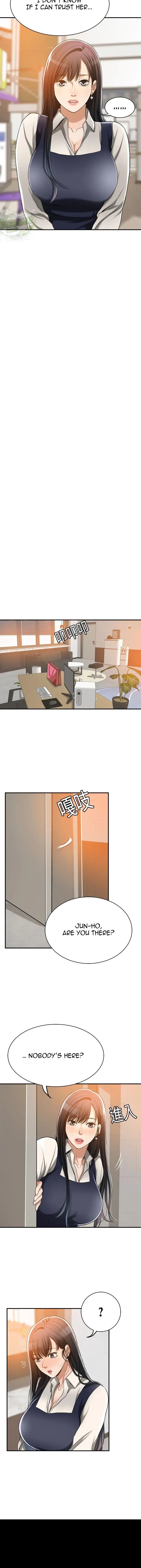 Craving Chapter 14 - Page 41