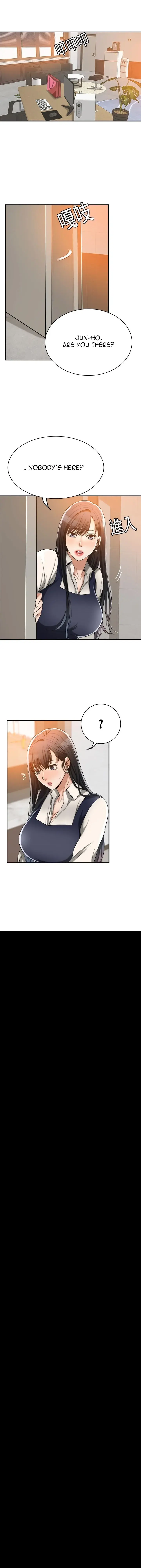 Craving Chapter 14 - Page 42