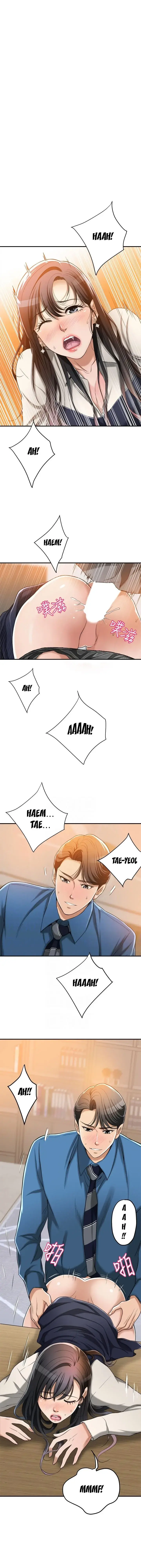Craving Chapter 15 - Page 16