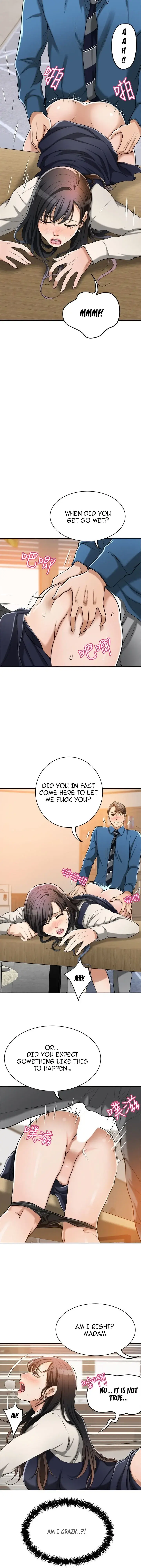 Craving Chapter 15 - Page 18