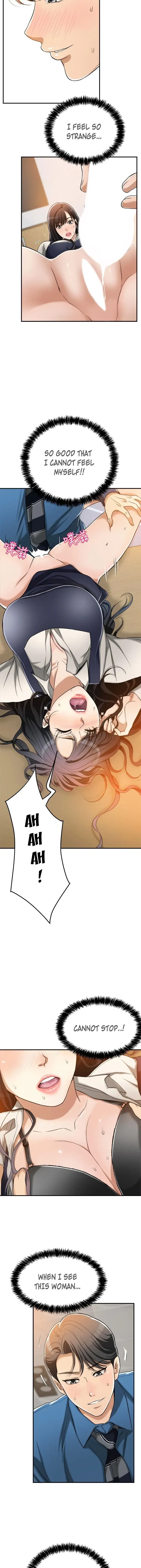 Craving Chapter 15 - Page 25