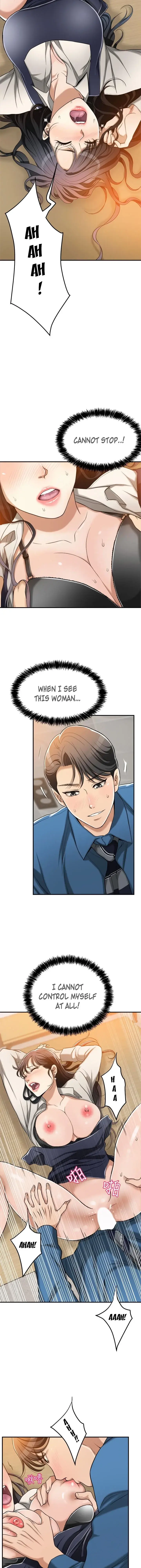 Craving Chapter 15 - Page 26