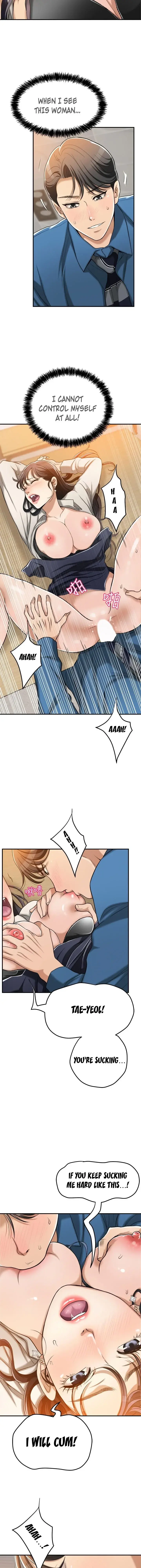 Craving Chapter 15 - Page 27