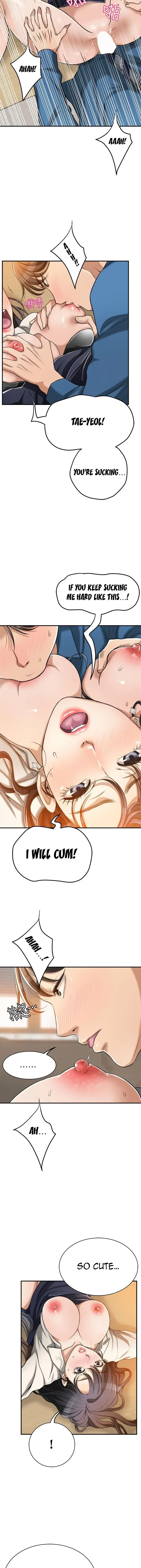 Craving Chapter 15 - Page 28