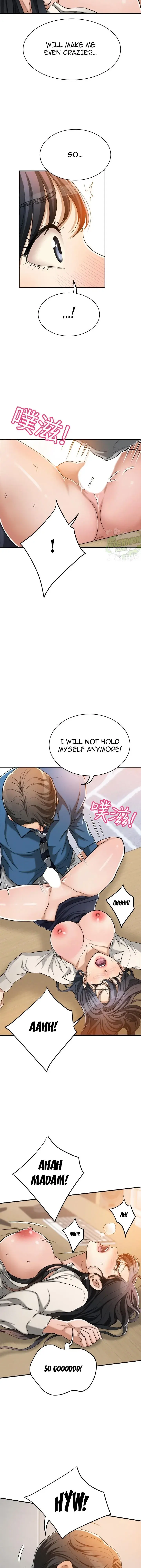 Craving Chapter 15 - Page 31