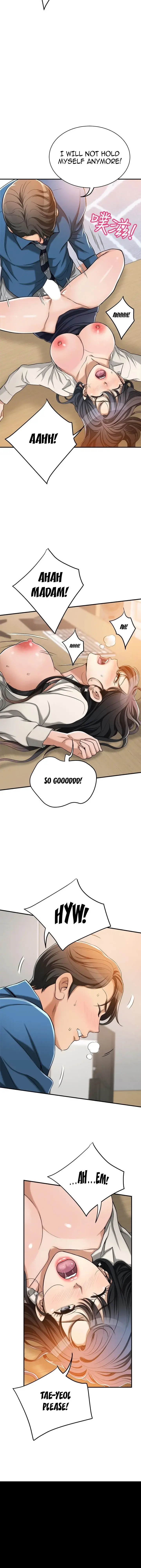 Craving Chapter 15 - Page 32