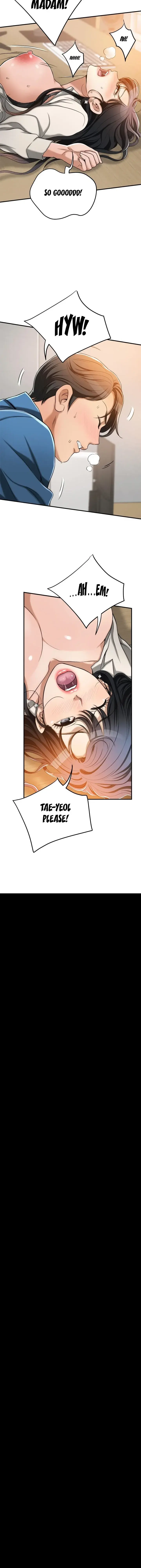 Craving Chapter 15 - Page 33