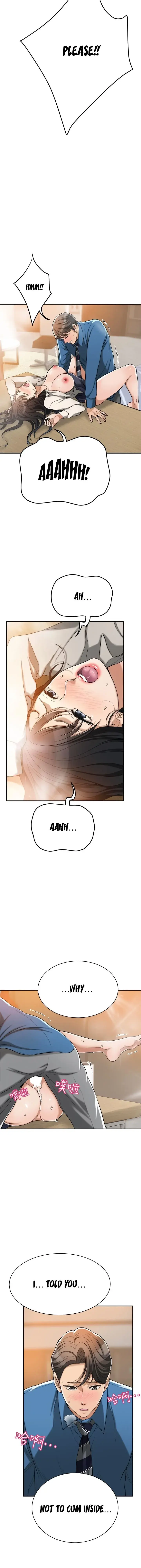 Craving Chapter 15 - Page 38