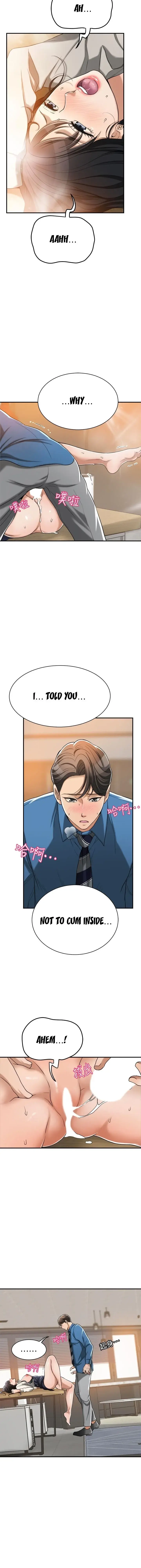 Craving Chapter 15 - Page 39