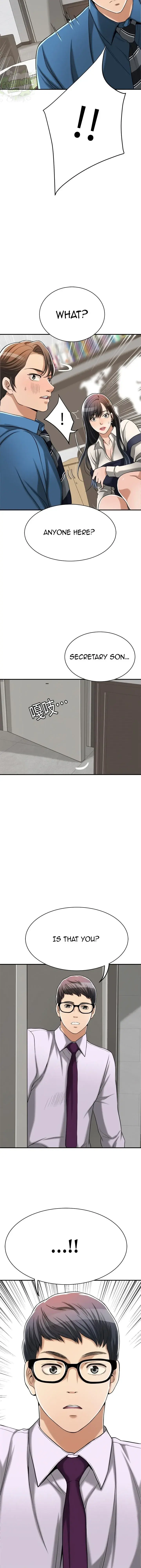 Craving Chapter 15 - Page 42