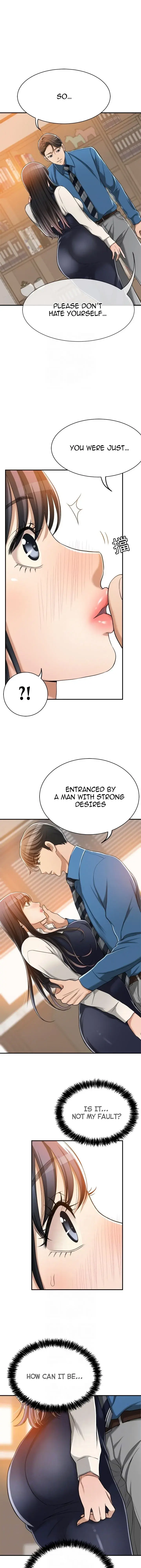 Craving Chapter 15 - Page 7