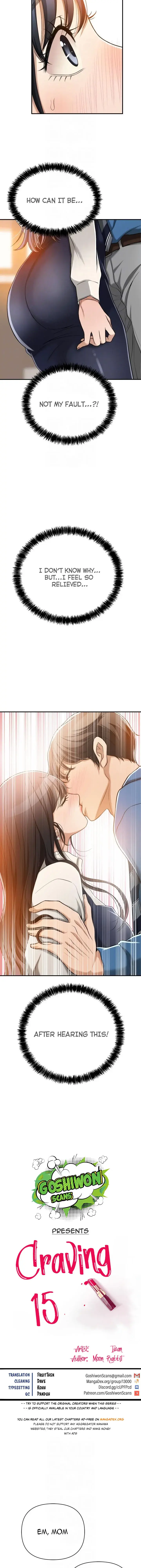 Craving Chapter 15 - Page 9
