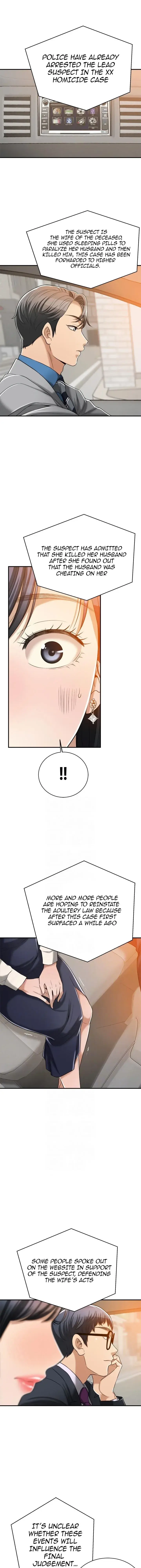 Craving Chapter 16 - Page 14