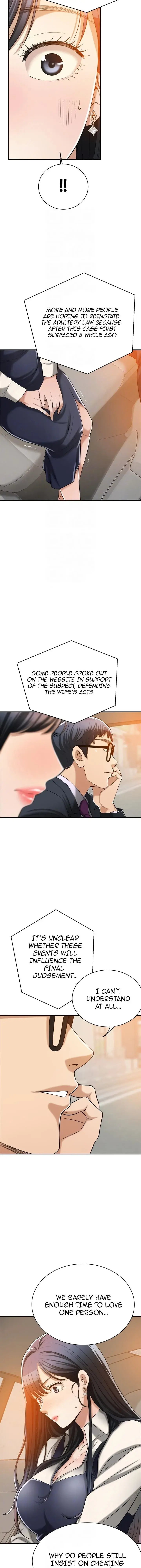 Craving Chapter 16 - Page 15