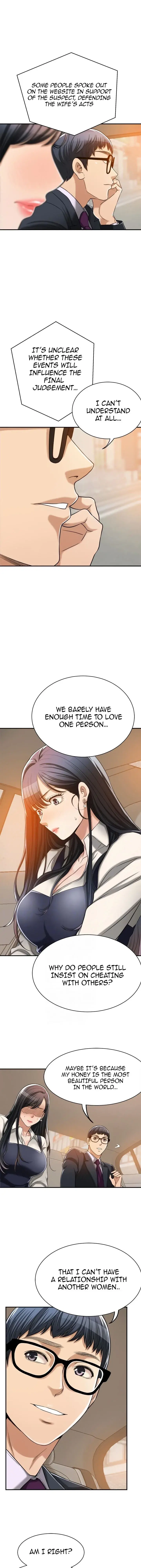 Craving Chapter 16 - Page 16