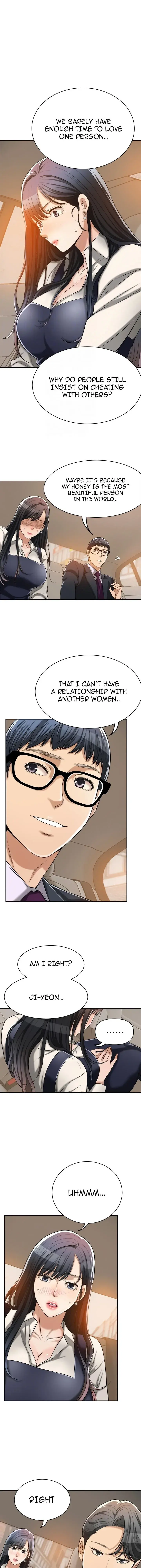 Craving Chapter 16 - Page 17