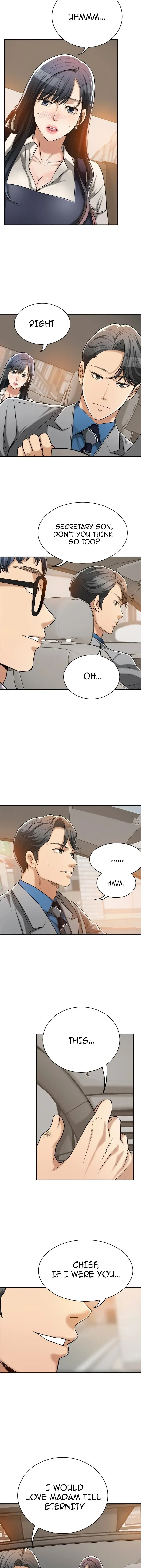 Craving Chapter 16 - Page 19