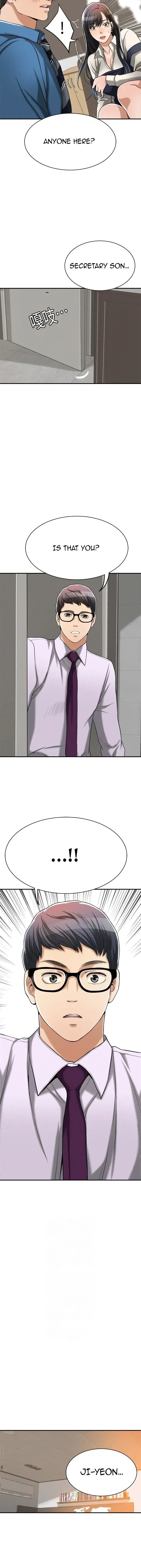Craving Chapter 16 - Page 2