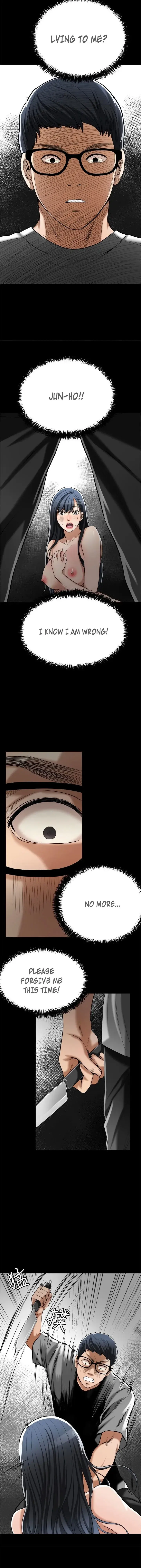 Craving Chapter 16 - Page 27